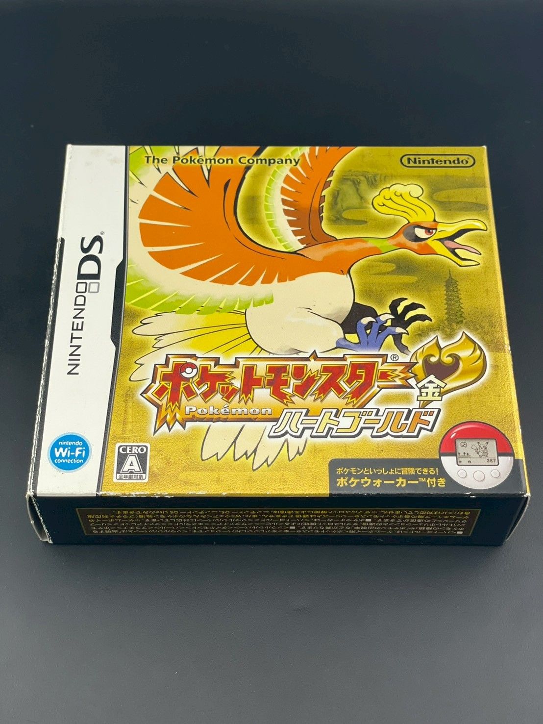 中古品】 ポケットモンスター ハートゴールド DS 任天堂 動作確認
