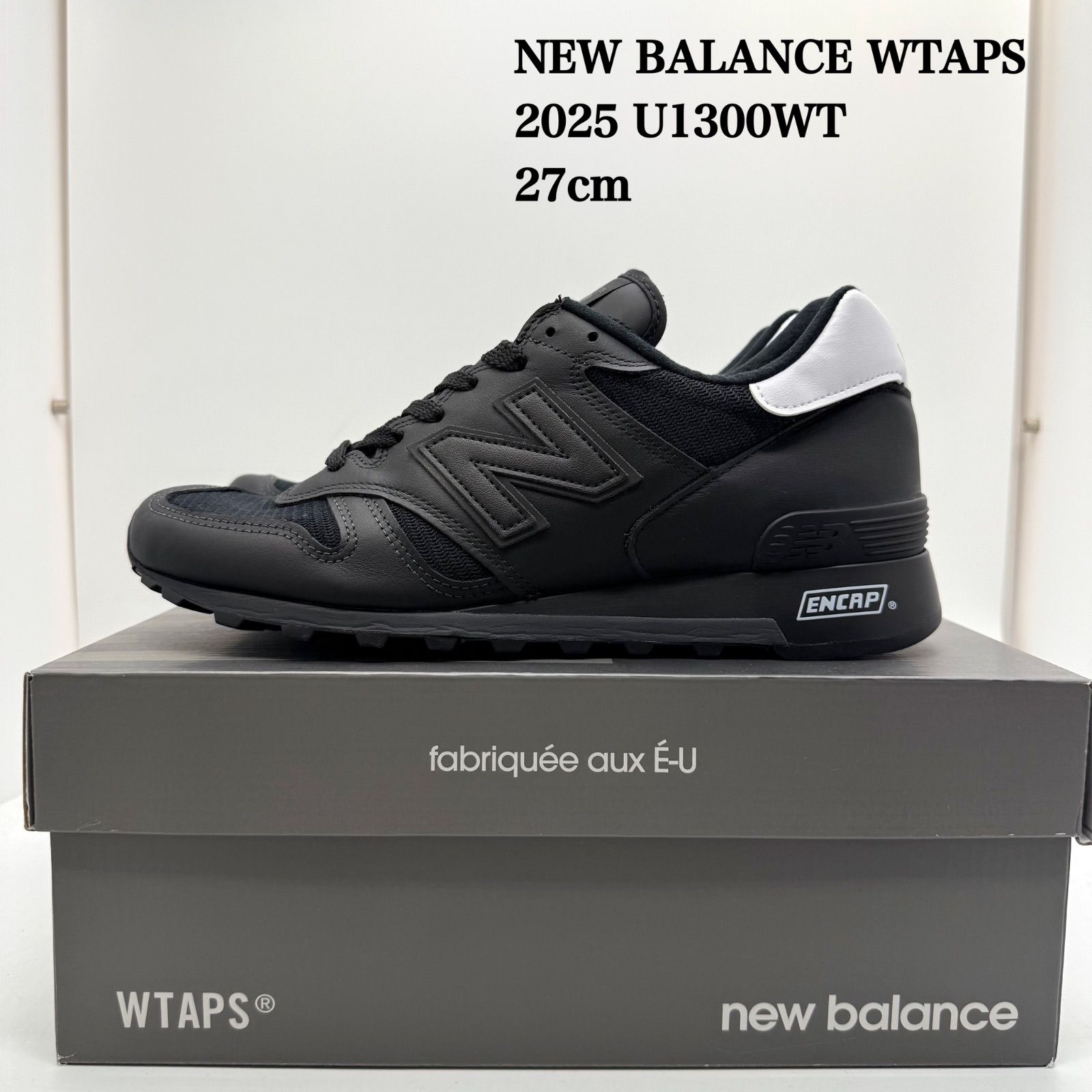 NEW BALANCE WTAPS 2025 U1300WT 27cm 252NBNBD-FW01S ニューバランス