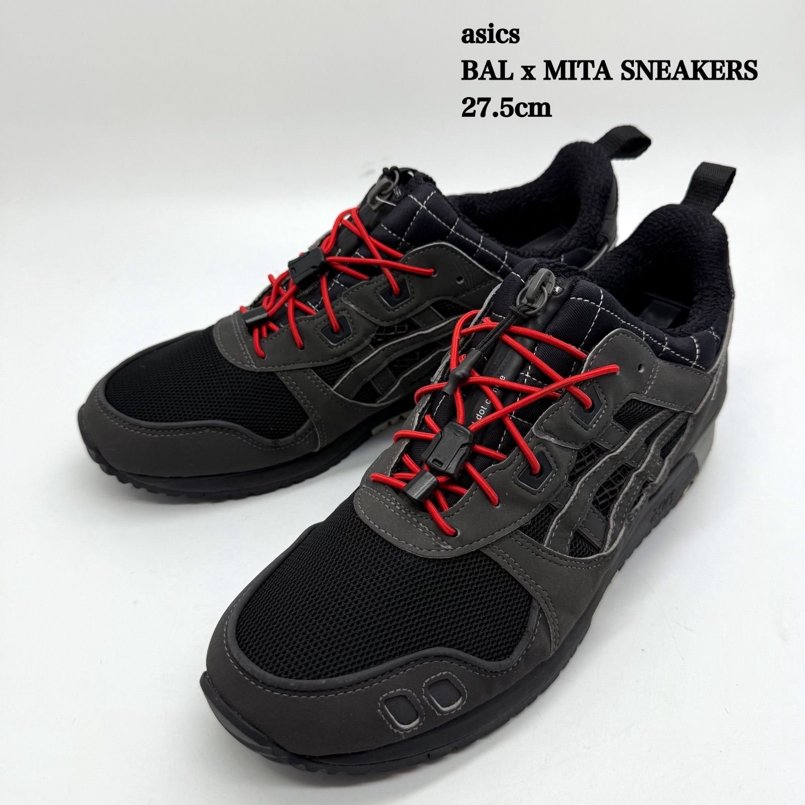 asics 2023 BAL x MITA SNEAKERS GEL-LYTE 3 OG GTX 27.5cm 1201A870 アシックス バル ミタスニーカーズ コラボ ゲルライト3 クイックレース ジップ ゴアテックス 希少 レア