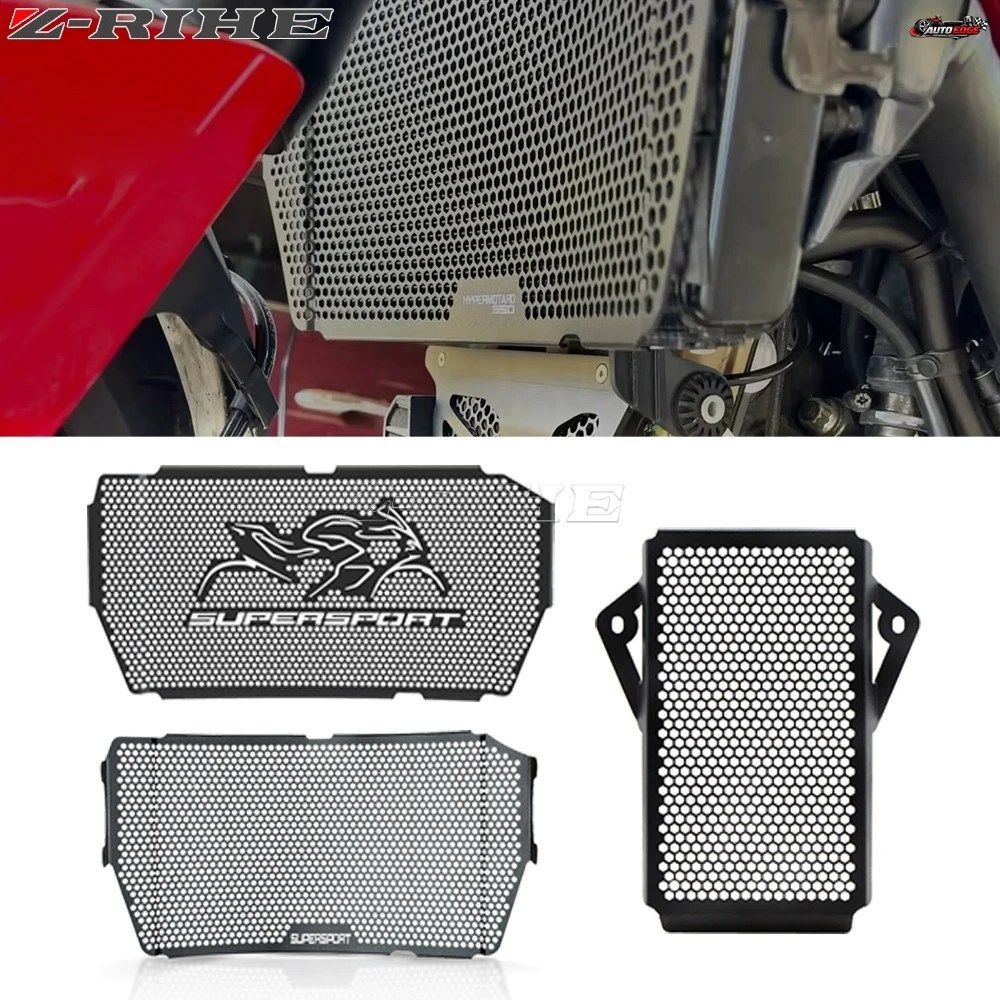 DUCATI SUPERSPORT 939S 939 950S 950 2017-2021 - 23 ラジエーターガードカバーグリルプロテクターオイルクーラーガードパフォーマンス