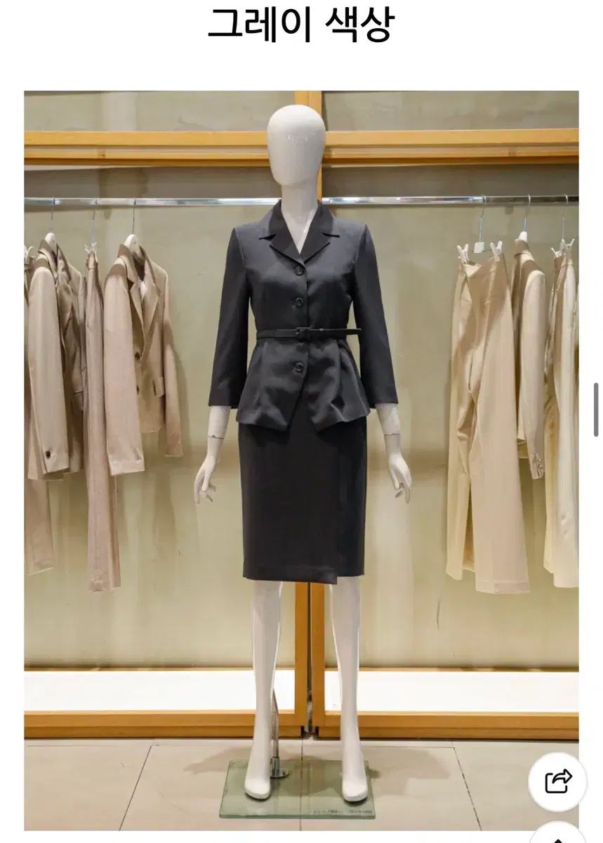 未開封新品 17万9千円 デパートジャケット LINEエディション FEPLラン ぺプラムベル