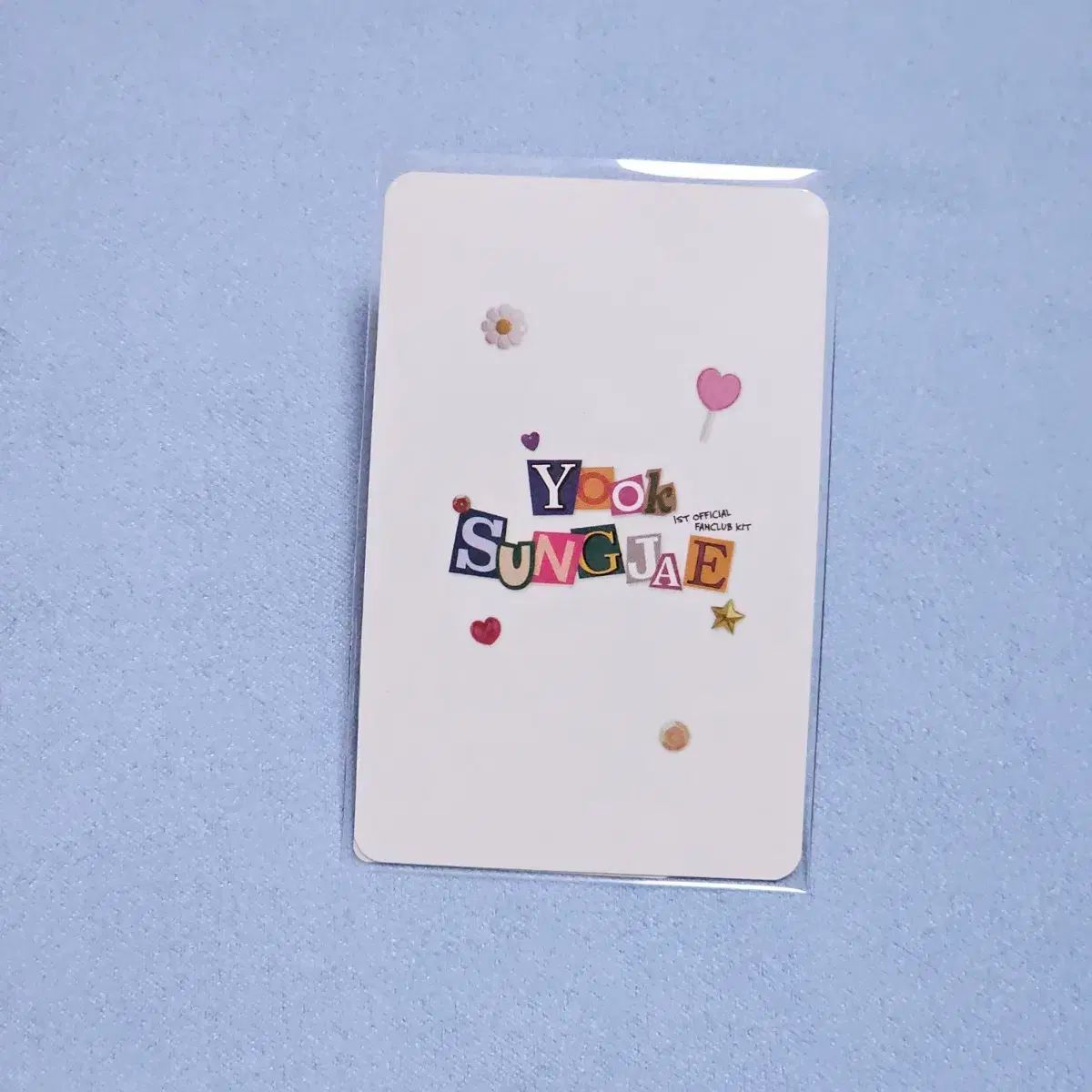 BTOB(ビートゥービー) ユク・ソンジェ(YOOK SUNGJAE) 1期 ファンクラブ