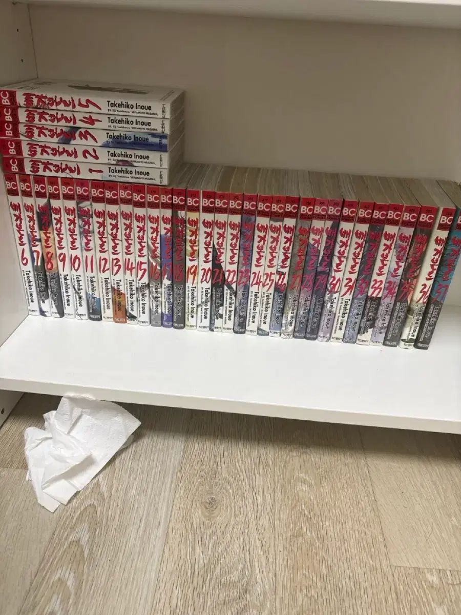 ベガボンド 全巻