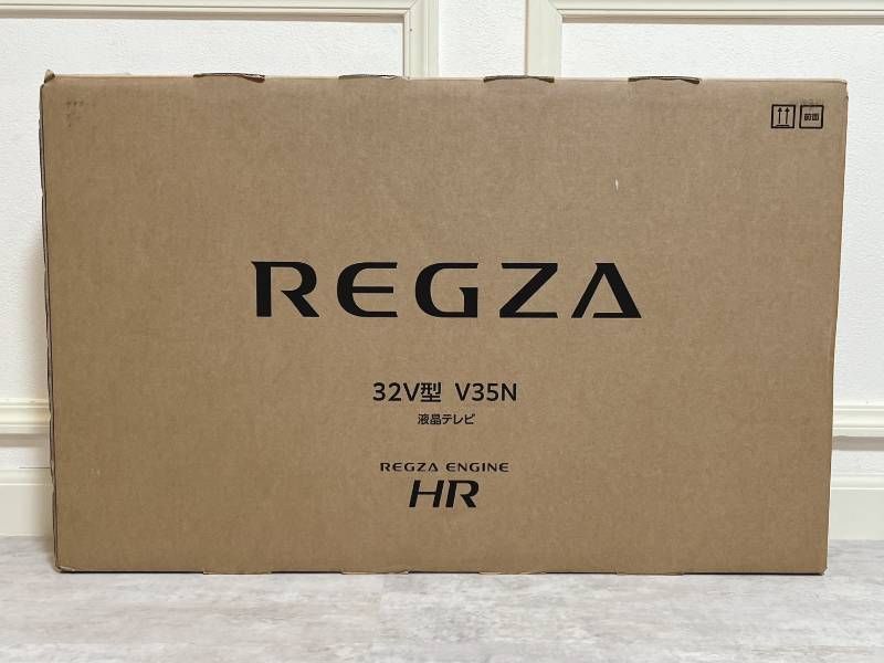 開封済み未使用品 東芝 REGZA 32V型 32V35N 2026年製 液晶テレビ