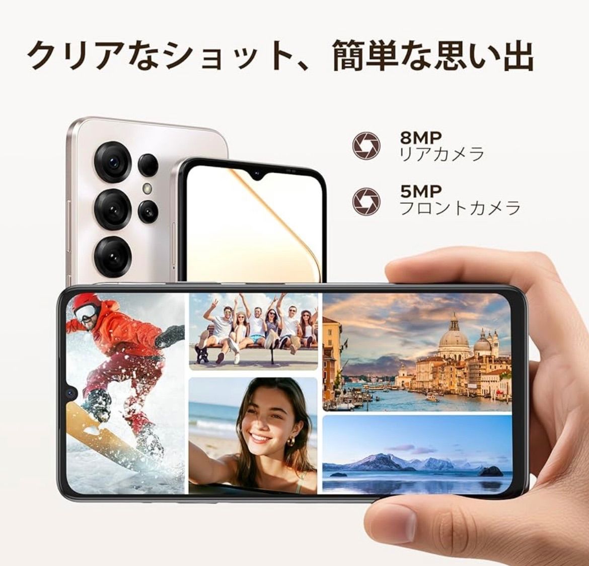 新品】Android 16搭載 DOOGEE Note56X SIMフリースマホ - メルカリ