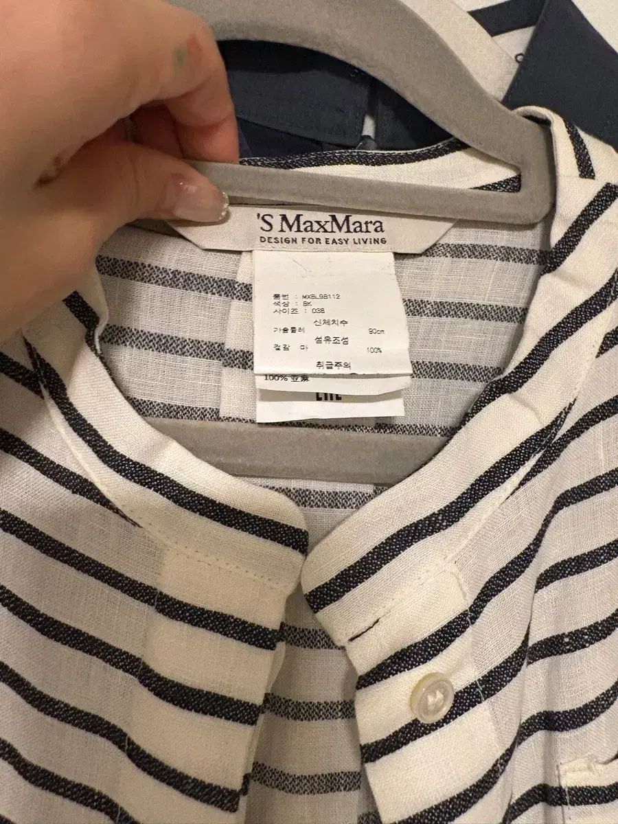 MAX MARA マックスマーラ ONE PIECE
