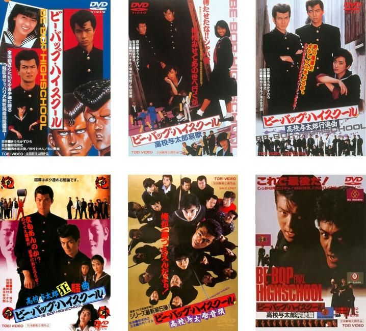 ♥薯童謠、ソドンヨ韓流ドラマ、DVD BOX4巻、1巻✕7話＝全28話