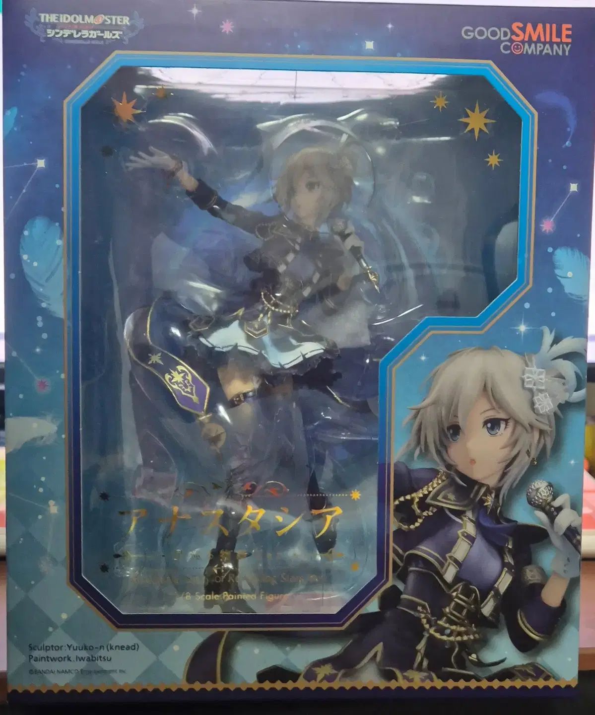 アナスタシア 1/8フィギュア (アイドルマスター シンデレラガールズ)