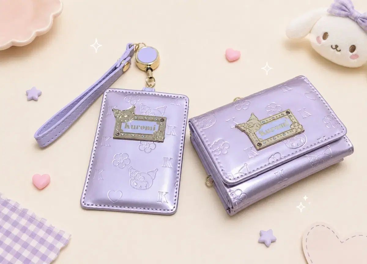 サンリオ 正規品 クロミ 財布 リールパス カードウォレット まとめ