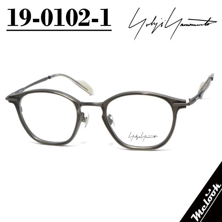 Yohji Yamamoto ヨウジヤマモト クラシック 眼鏡 メガネ フレーム サングラス 19-0102-2　度付可 アンティークガンマット 14,850円