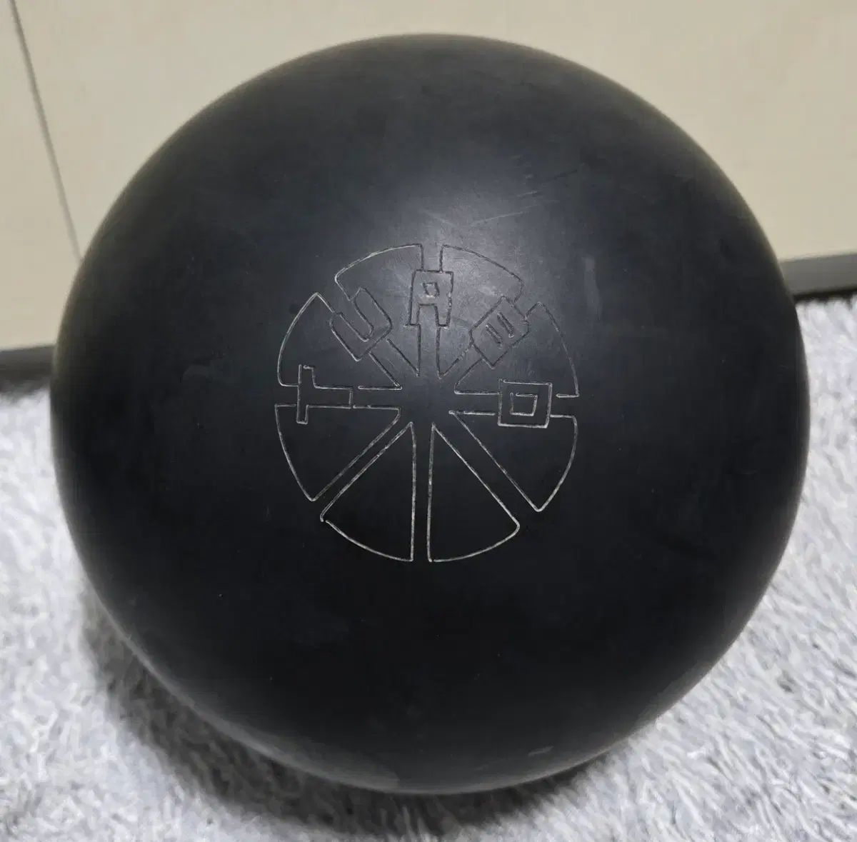 ボーリング エボナイト(EBONITE) ターボ オリジナル ウレタン 15p