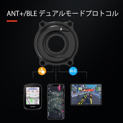 THINKRIDER PP5 スパイダーパワーメーター ANT+/BlE対応 110BCD 4 本ボルトクランク対応 ロードバイク用★m c7973cb7