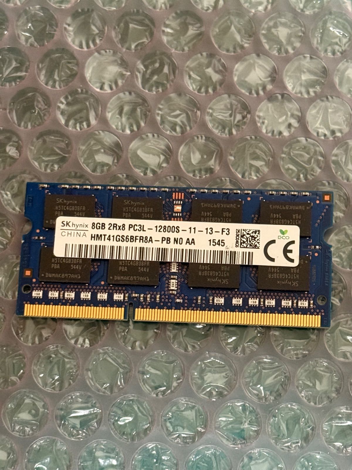 SK hynix DDR3 8GB 低電圧メモリ 1.35V - メルカリ