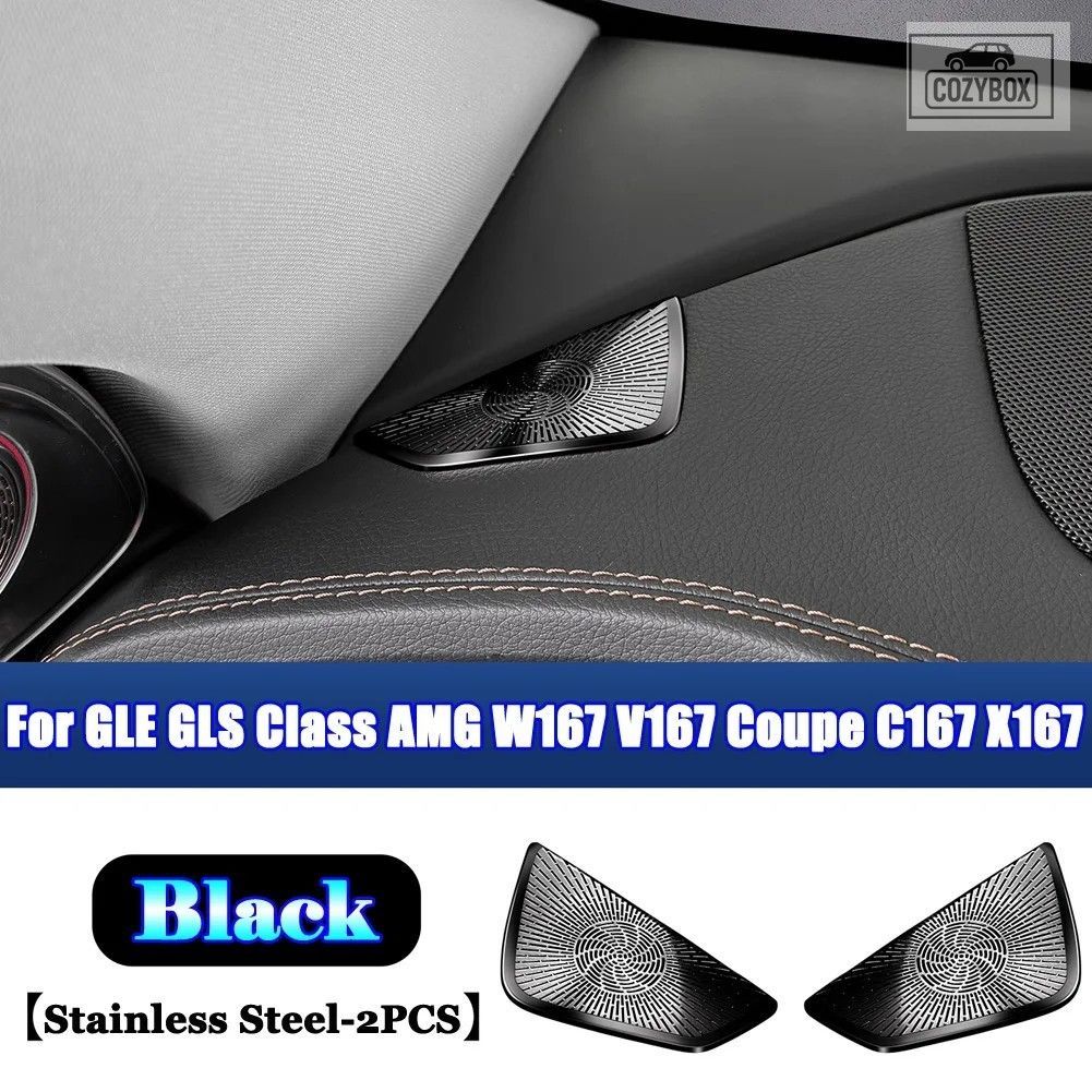 BENZ X167 W167 GLEクラス GLSクラス IID ロワリングキット エアサス車