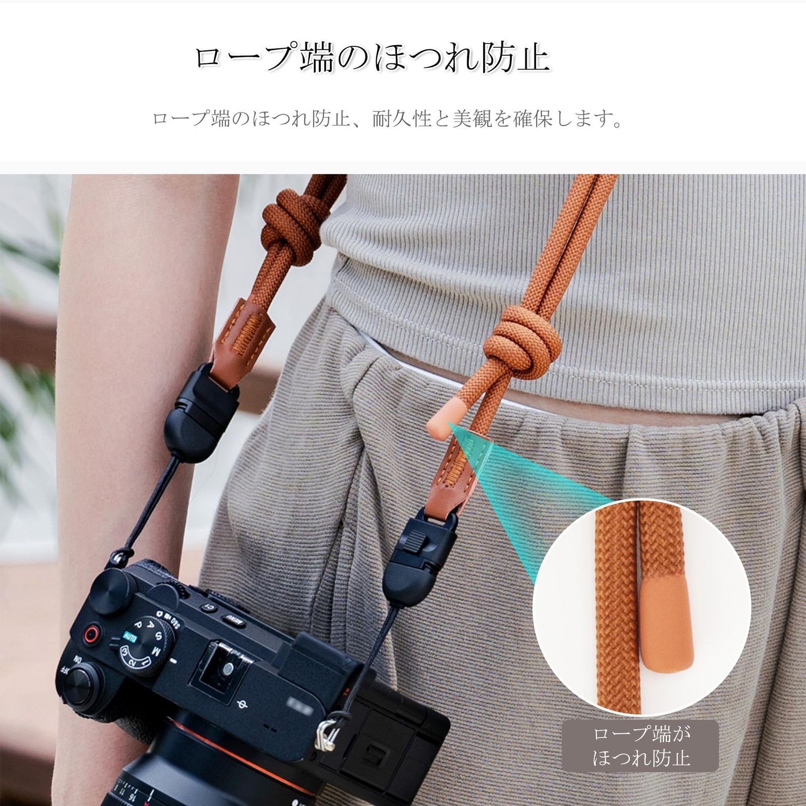 新品 JJC カメラストラップ PUレザー カメラネックストラップ おしゃれ