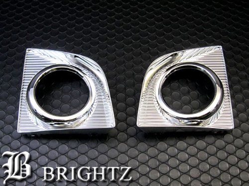 新品 BRIGHTZ AZワゴン MJ22S メッキフォグライトカバー 交換タイプ Bタイプ 【 FOG-COV-004 】 AZ ワゴン エーゼットワゴンカスタムスタイル エイゼットワゴンカスタムスタイル エー エイ ゼット カスタム スタイル MJ 22