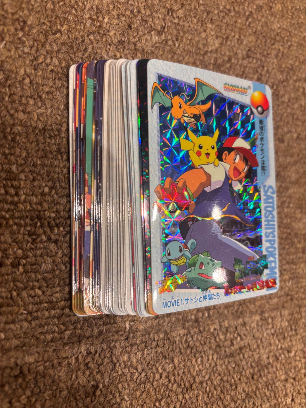 希少】ポケモンカード アニメコレクション カードダス 36枚 キラ多数