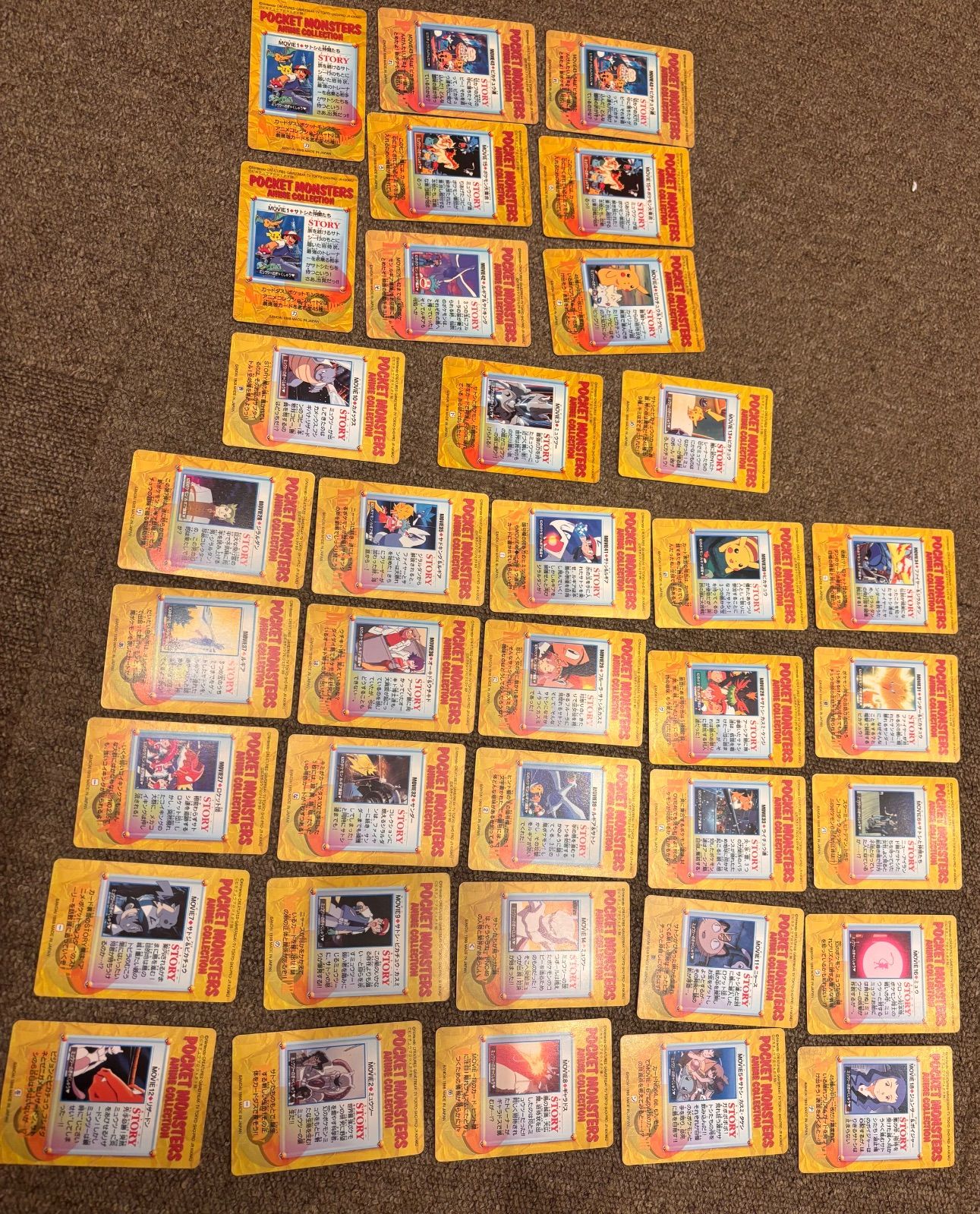 希少】ポケモンカード アニメコレクション カードダス 36枚 キラ多数