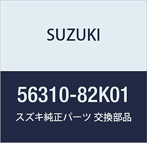 新品 SUZUKI (スズキ) 純正部品 センサ 品番56310-82K01