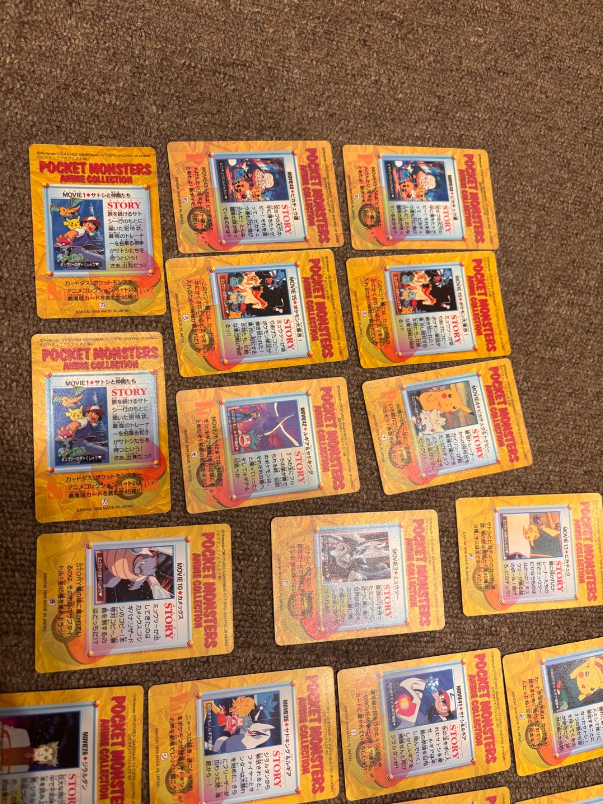 希少】ポケモンカード アニメコレクション カードダス 36枚 キラ多数