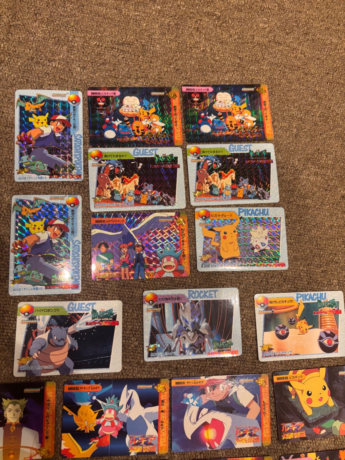 希少】ポケモンカード アニメコレクション カードダス 36枚 キラ多数