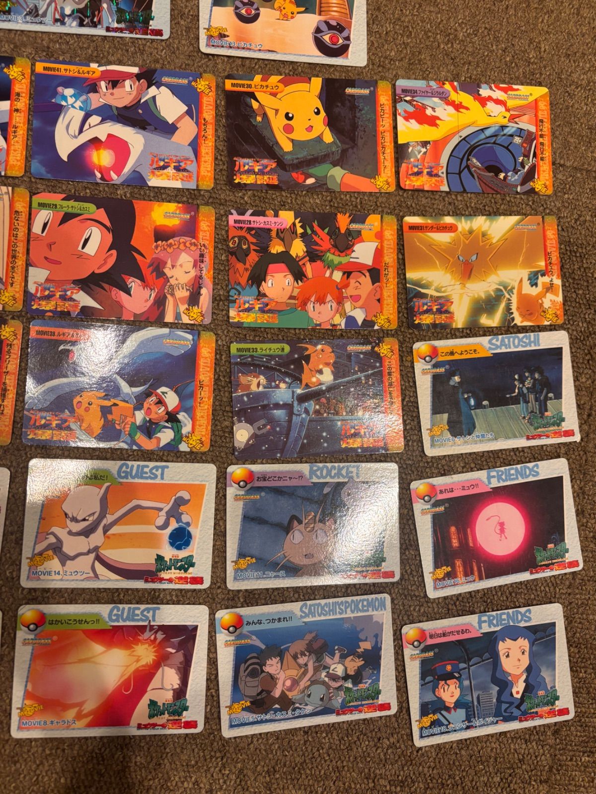 希少】ポケモンカード アニメコレクション カードダス 36枚 キラ多数