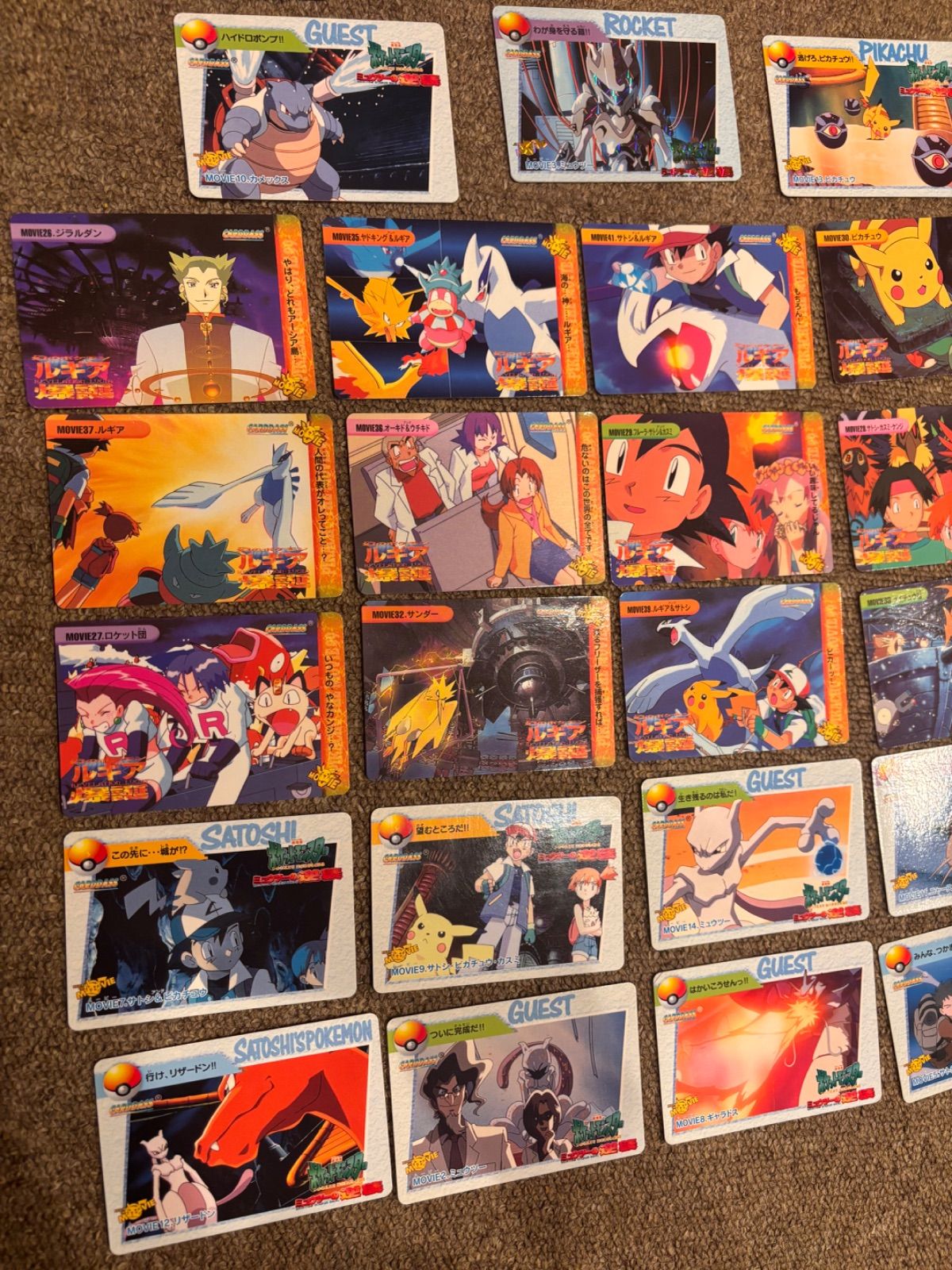 希少】ポケモンカード アニメコレクション カードダス 36枚 キラ多数