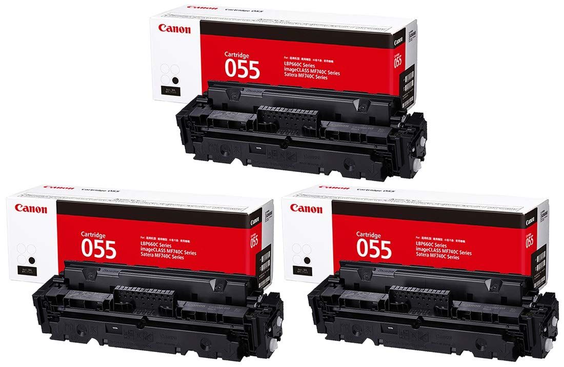 新品 CANON 純正品 トナーカートリッジ055 ブラック CRG-055BLK 3本セット