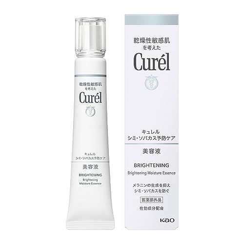 【新品】キュレル 花王(Kao) 美白美容液 30g 343cbca9