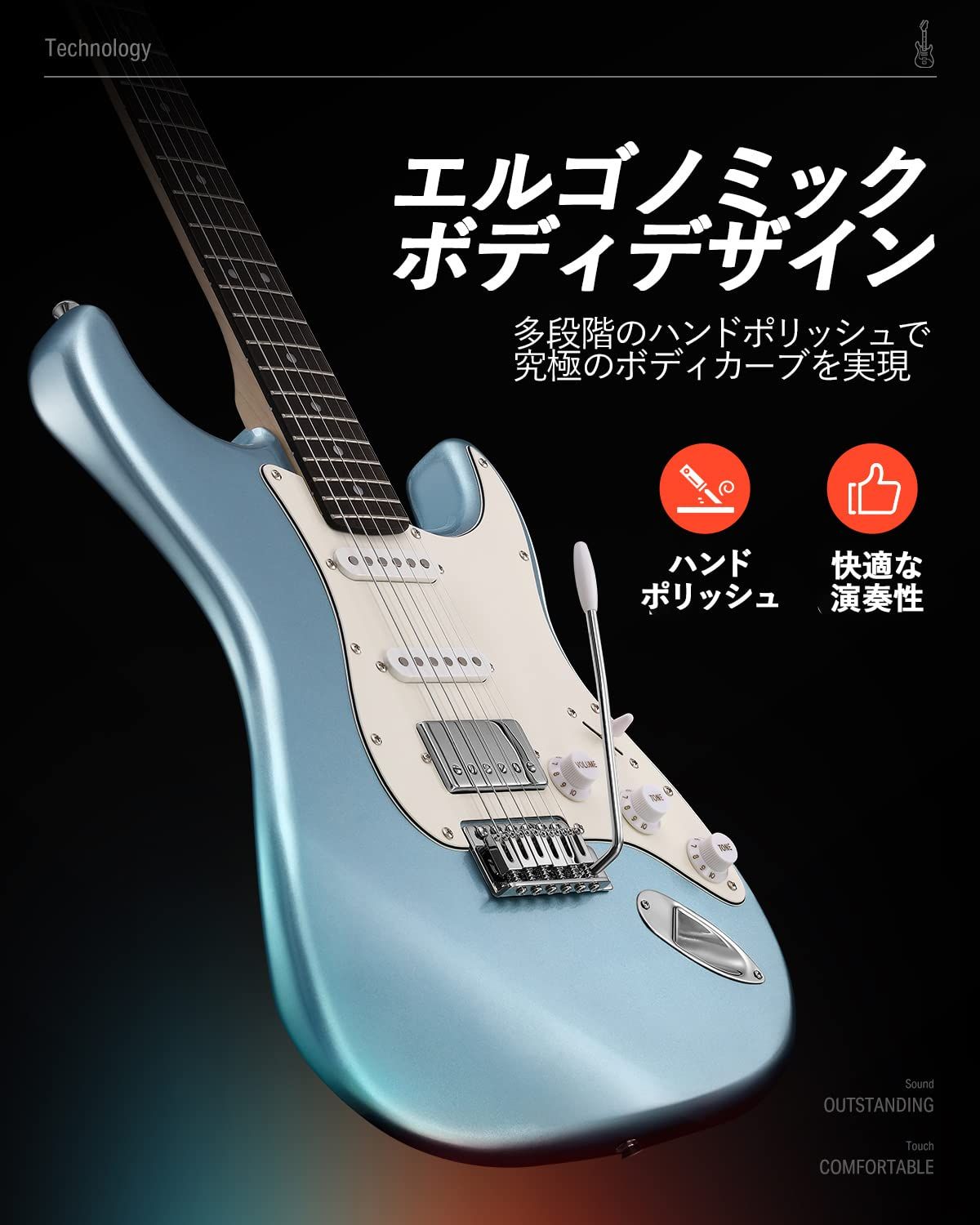 新品 Donner エレキギター 初心者セット STタイプ コイルタップ 6点