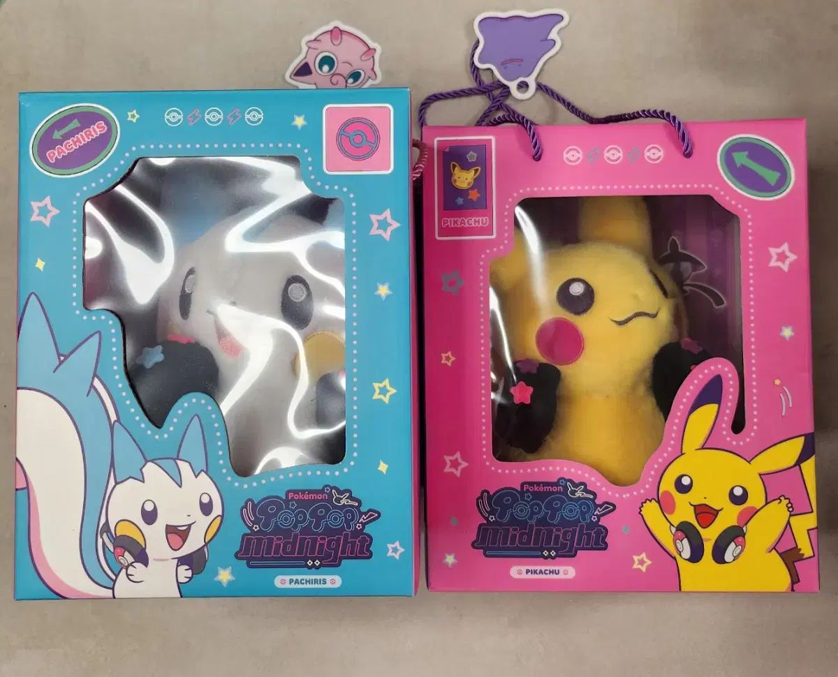 ポケットモンスター ポップアップ ミッドナイト パチリス ピカチュウ ぬいぐるみ 聖水 メタモン ポップアップ pop