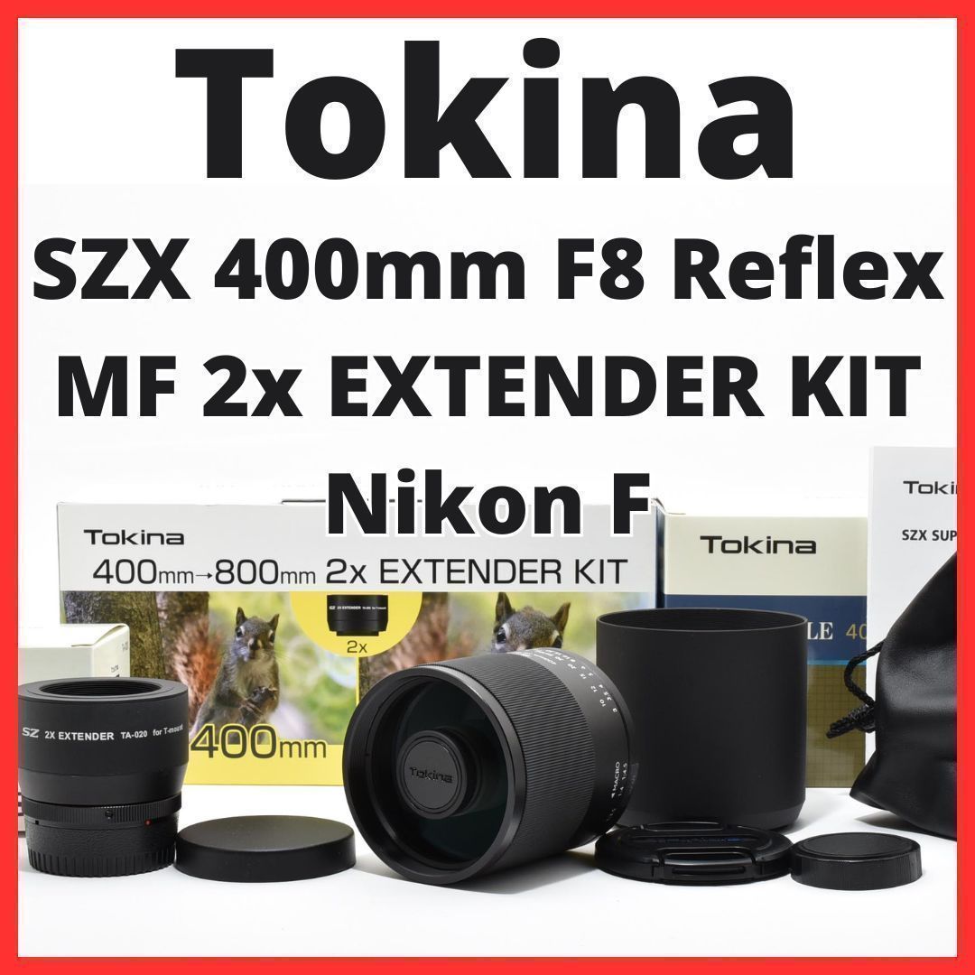 SONY E 35mm F1.8 OSS SEL35F18 単焦点レンズ