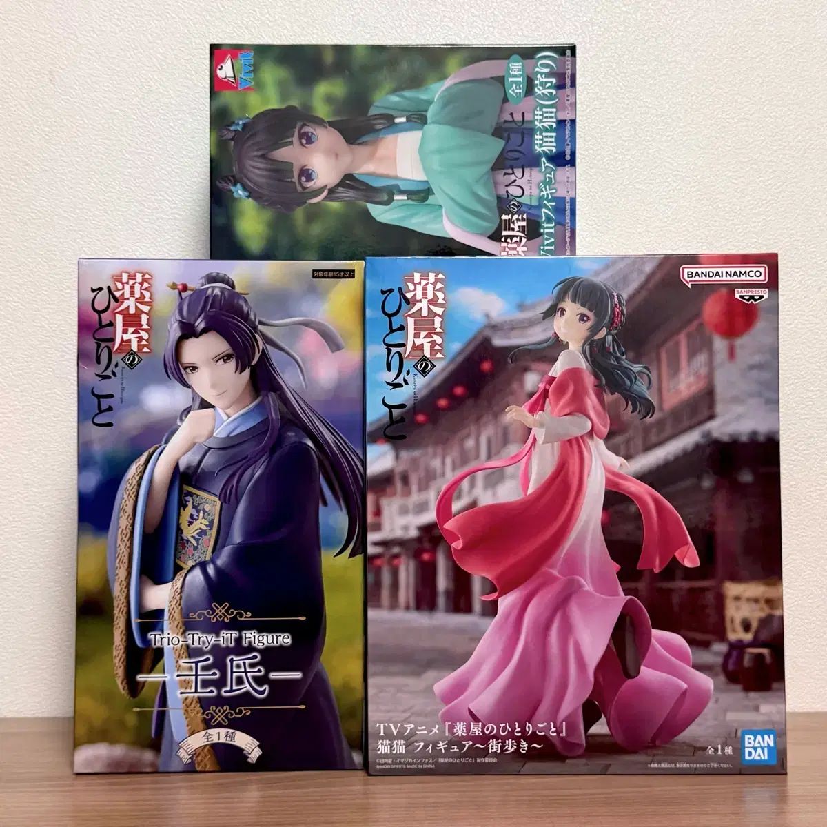 薬屋の独り言 マオマオ ジン BANPRESTO vivit フィギュア