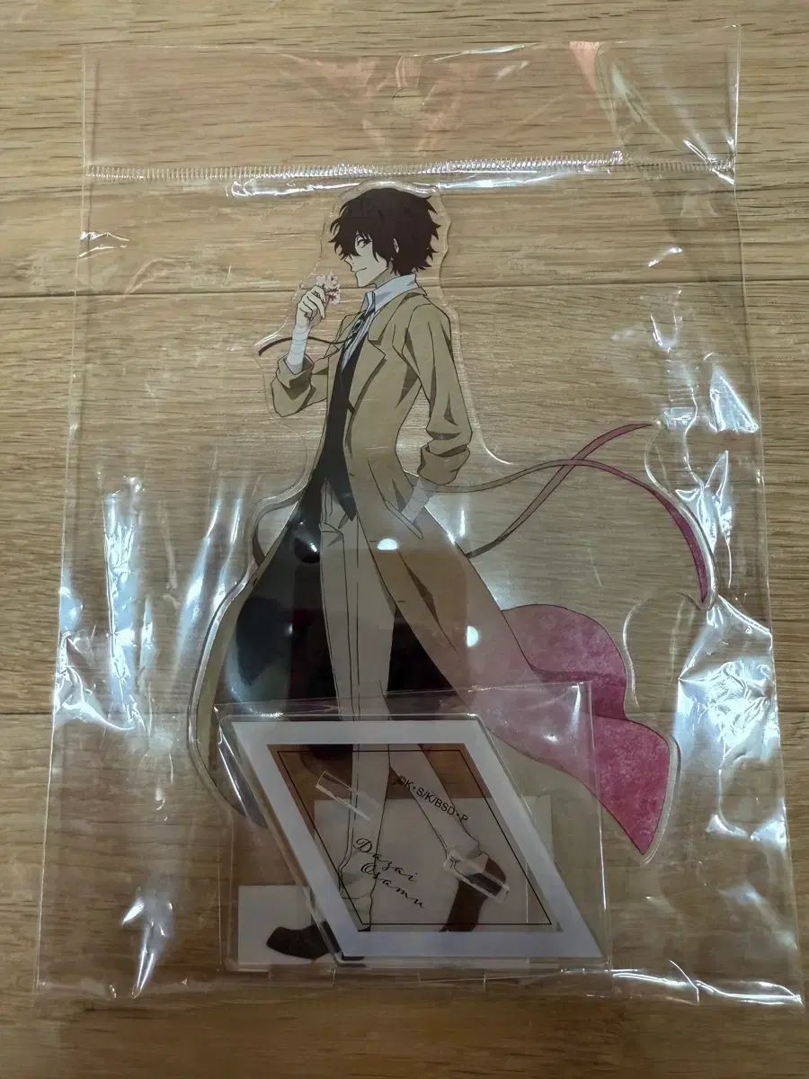 文豪ストレイドッグス 季節の歩み 太宰 アクリル 7,190円