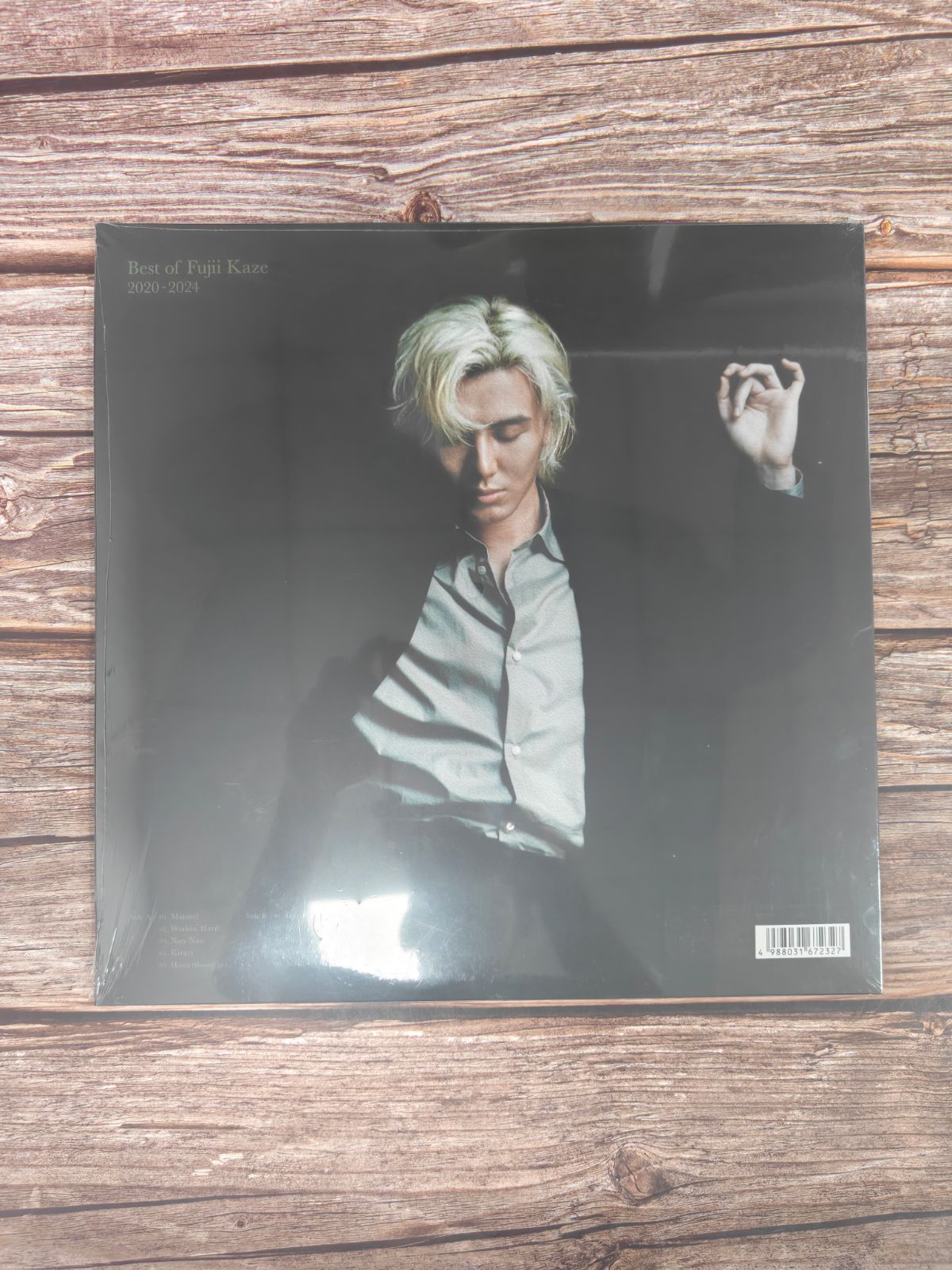 新品 未開封】Fujii Kaze Best of 2020-2024 レコード - メルカリ