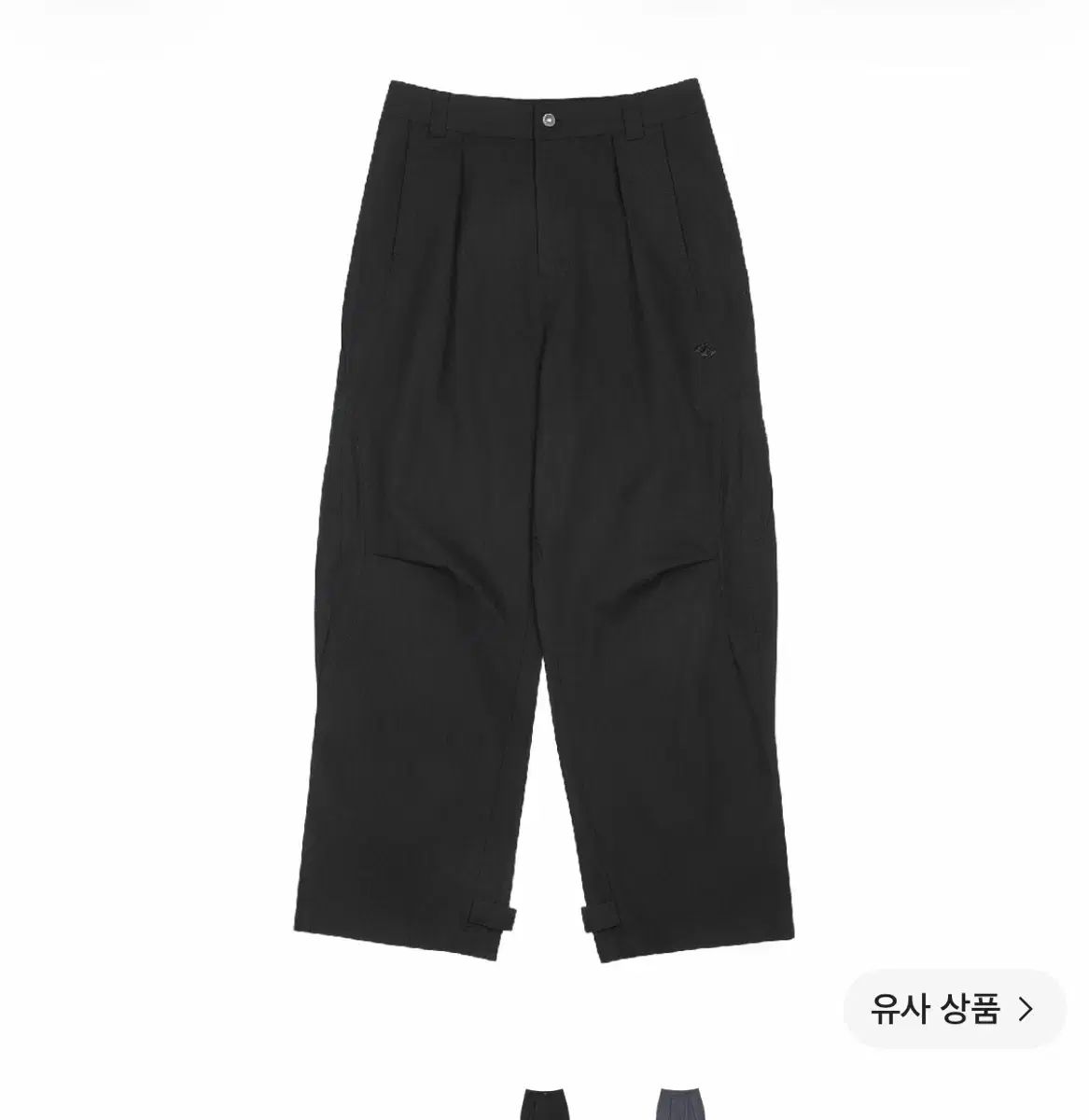サンサンギアー バッグ ポケット パンツ ブラック
