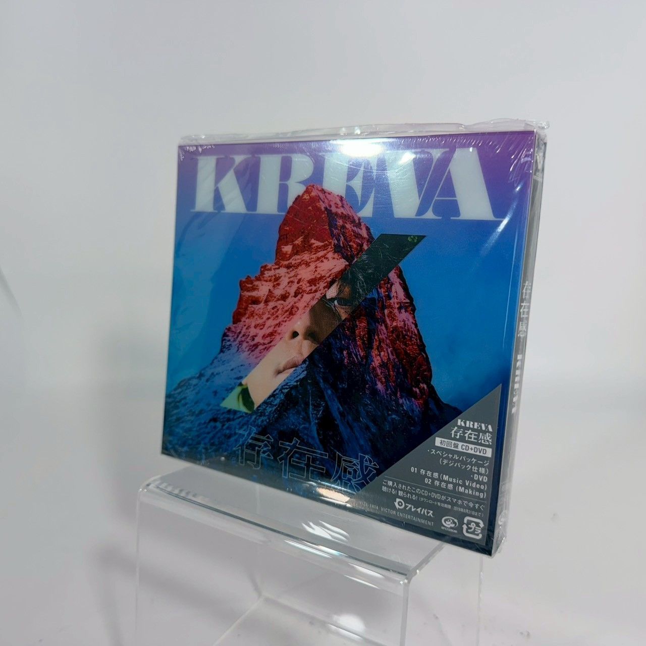 KREVA 嘘と煩悩 (初回限定盤 CD+DVD)