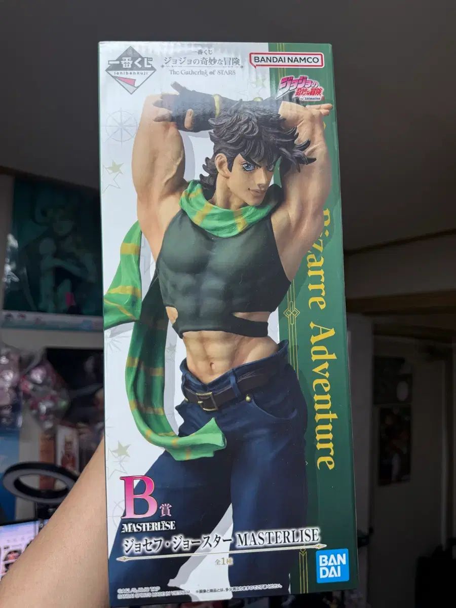 ジョジョB賞 ジョセフ・ジョースター 一番くじ 未開封 フィギュア