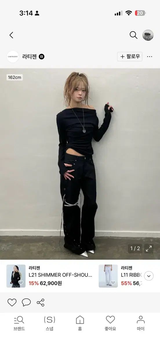 ラーティゼン L11 リー リボンプリント ブーツカット パンツ ブラック m