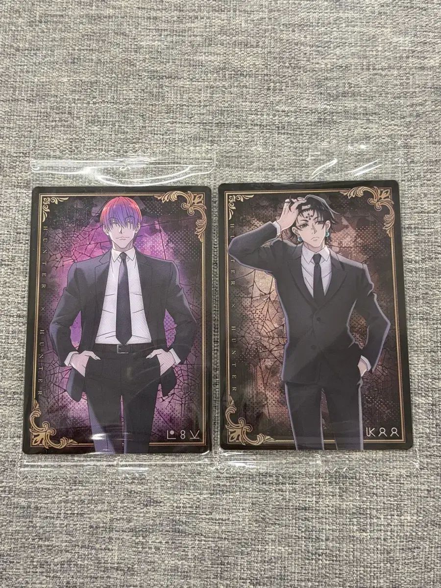 未開封) HUNTER×HUNTER イタジャガ 4弾 クロロ ヒソカ まとめ 最安値 