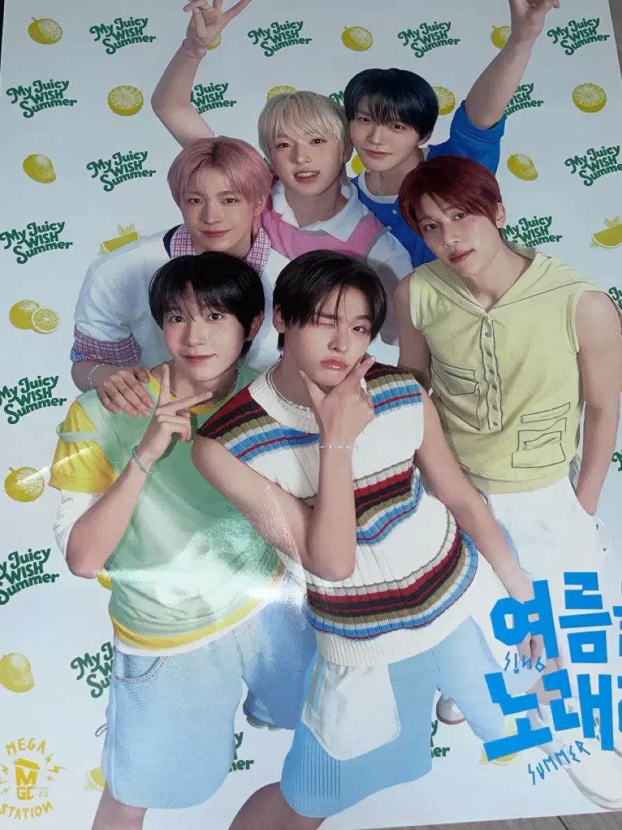 NCT(エヌシーティー) WIND AND WISH MEGA커피 ポスター 3種 まとめ (団体 サクヤ シオン)