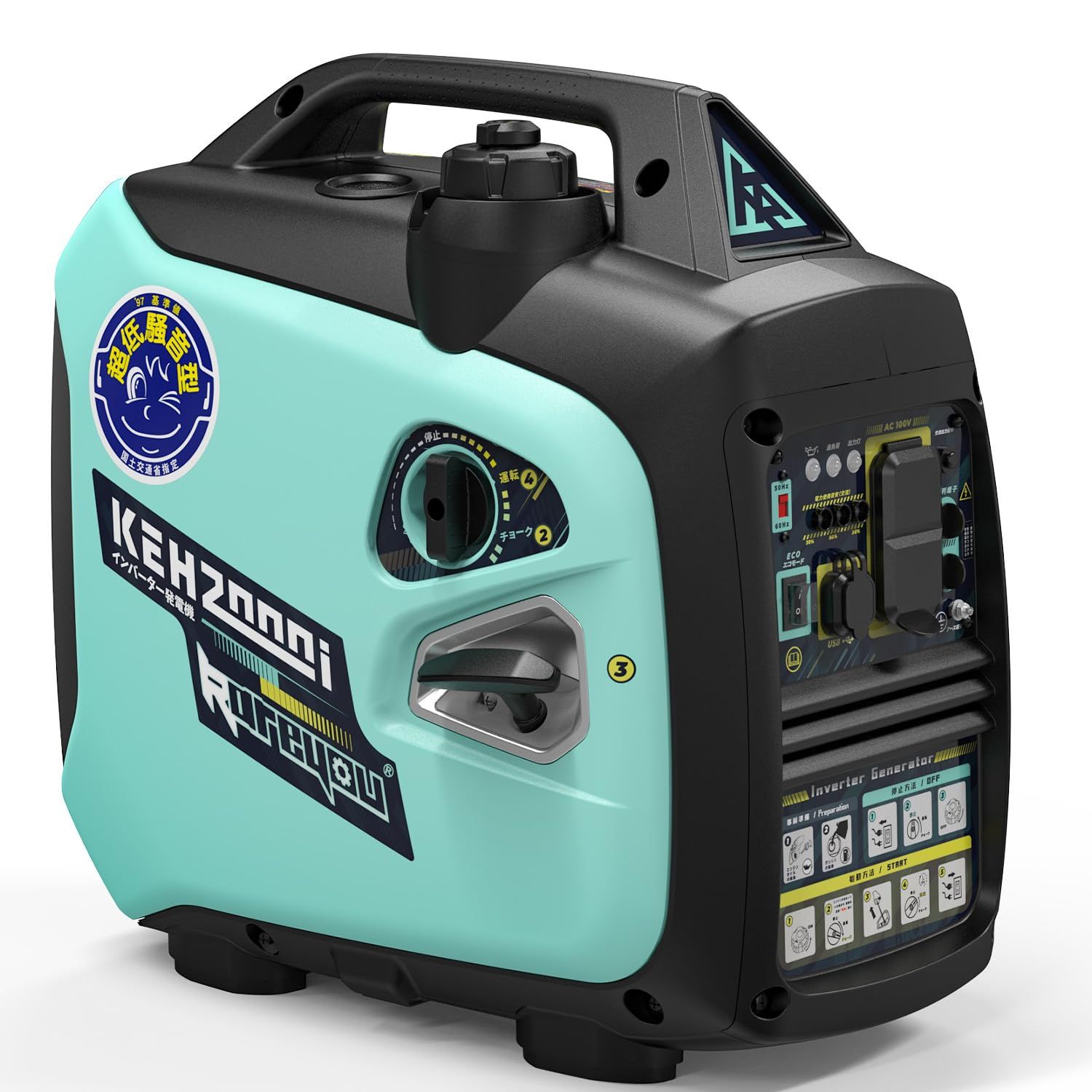 kareyou（カレヨウ）小型インバーター発電機 定格出力2.0KW 低騒音マーク付き 正弦波 防音型 出力ランプ表示 軽量 高出力 静音 家庭用 ガソリン ポータブル 並列運転 50Hz/60Hz切替 過負荷保護 オイル不足警告 キャンプ 5ee4ece8