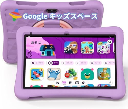 （キッズスペース & YouTube Kids 対応、超軽量EVAケース付き） PlimPad Kids10 キッズタブレット､数千点の知育アプリが使い放題､利用時間制限可能､落下防止､10インチ Wi-Fiモデル Android15､RAM a363f209