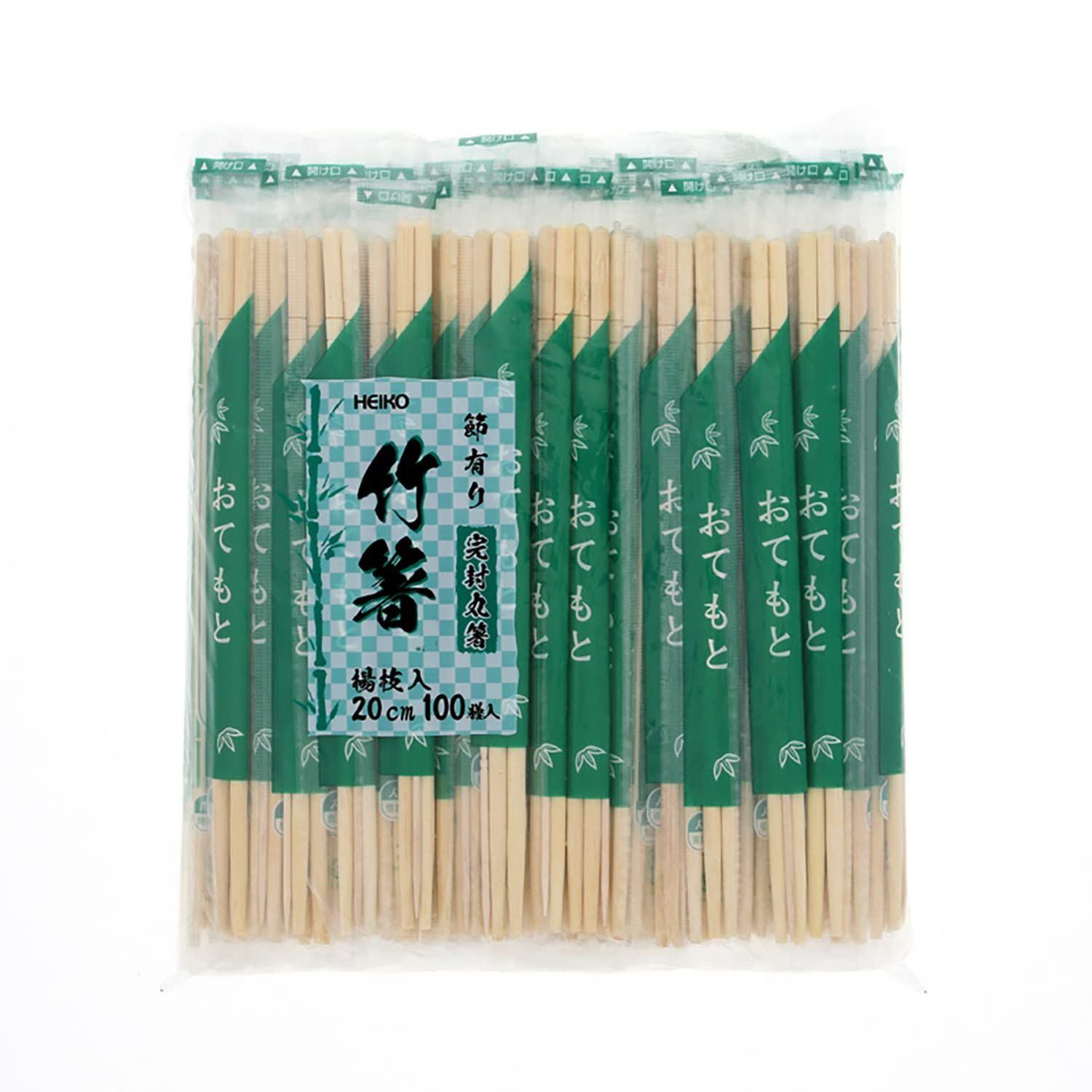 新品 【ケース販売】HEIKO 割箸 竹丸箸 楊枝入 20cm ポリ完封 004636336 1ケース(100膳入×40袋 合計4000膳)