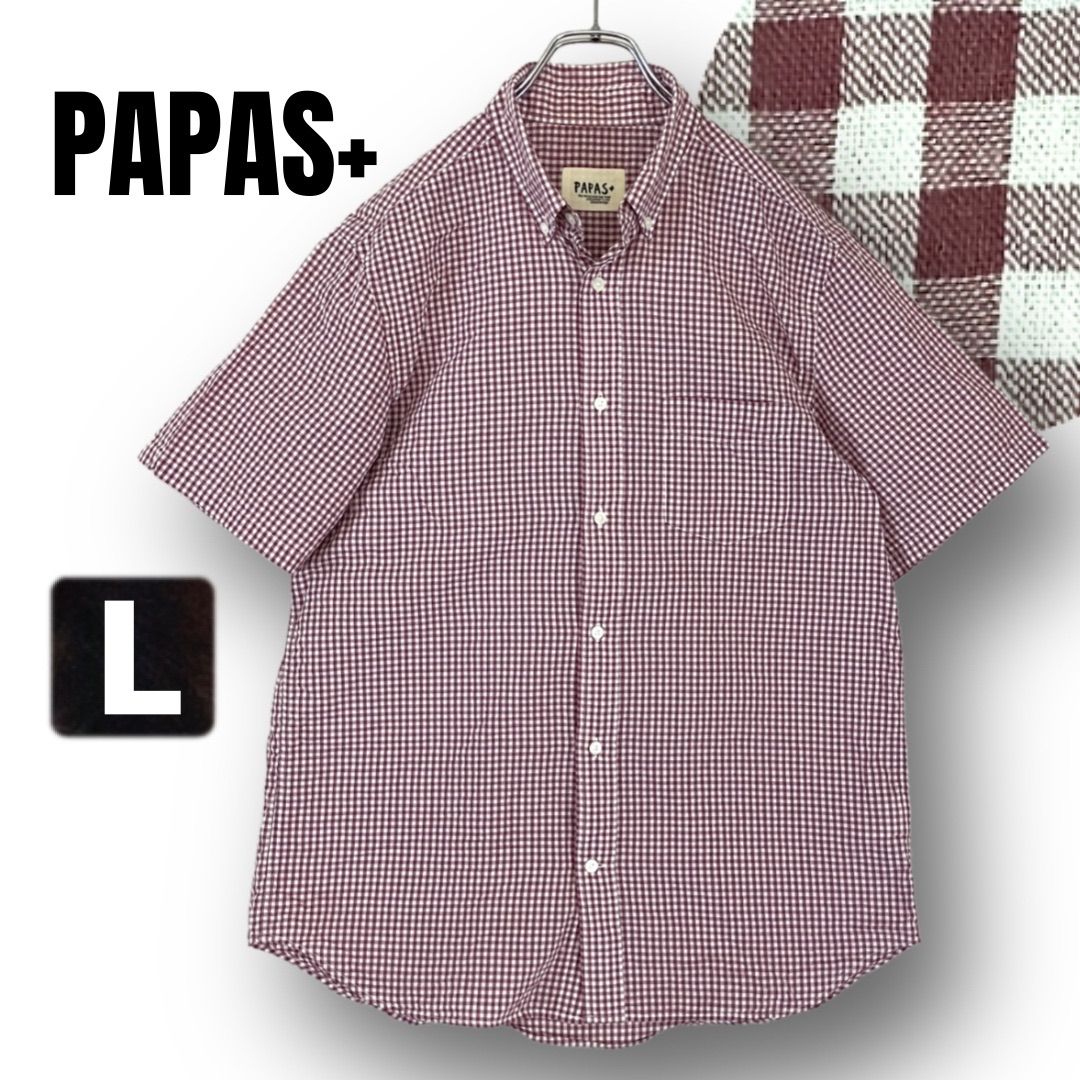 PAPAS+ パパスプラス★先染めギンガムチェック ボタンダウン半袖シャツ★60番手の単糸使用★ブラウン★メンズL #2606J001