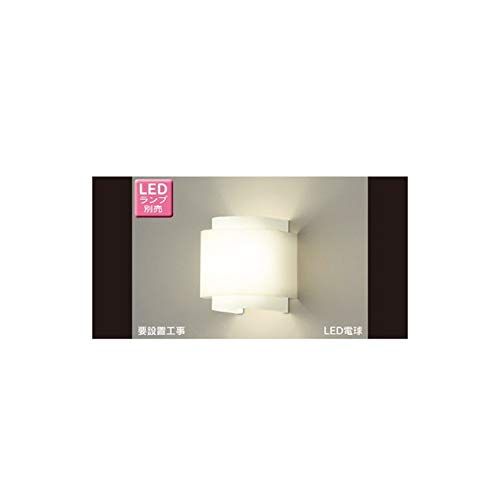 新品 東芝(TOSHIBA) LEDブラケット (LEDランプ別売り) LEDB88010