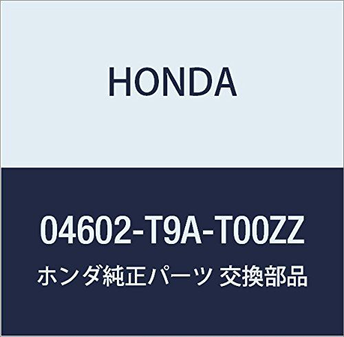 新品 HONDA (ホンダ) 純正部品 フレームセツト 品番04602-T9A-T00ZZ