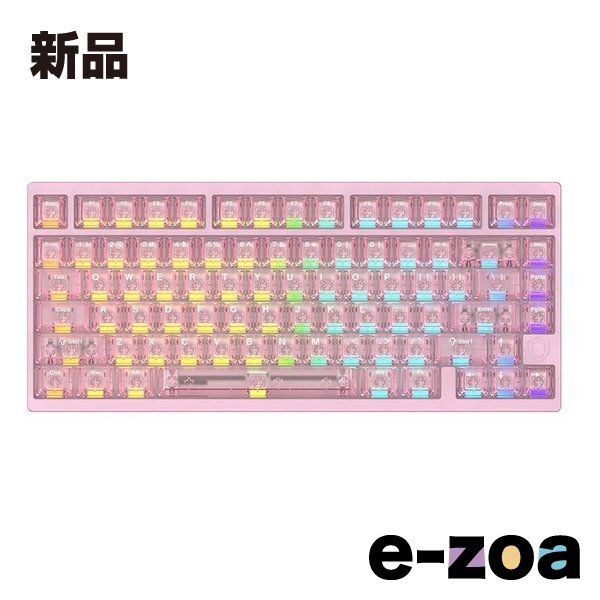 IROK（アイロック） ラピッドトリガーキーボード 8000HZ/256Khz/32Khz/0.125ms/アルミニウム/ピンク IROK-MG75 PRO-PINK (2655512)