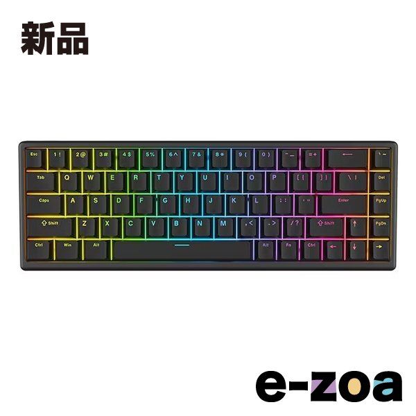 ARBITER STUDIO(アービタースタジオ) ゲーミングキーボード メカニカルキーボード 英語配列/68キー/ブラック as-polar-65-plus-just-black-fpgm (2656431)