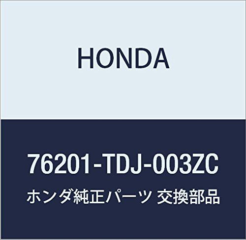 新品 HONDA (ホンダ) 純正部品 カバー R. 品番76201-TDJ-003ZC